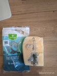 Авокадо (Kovylkino, Zapovednaya ulitsa, 2), tienda de productos