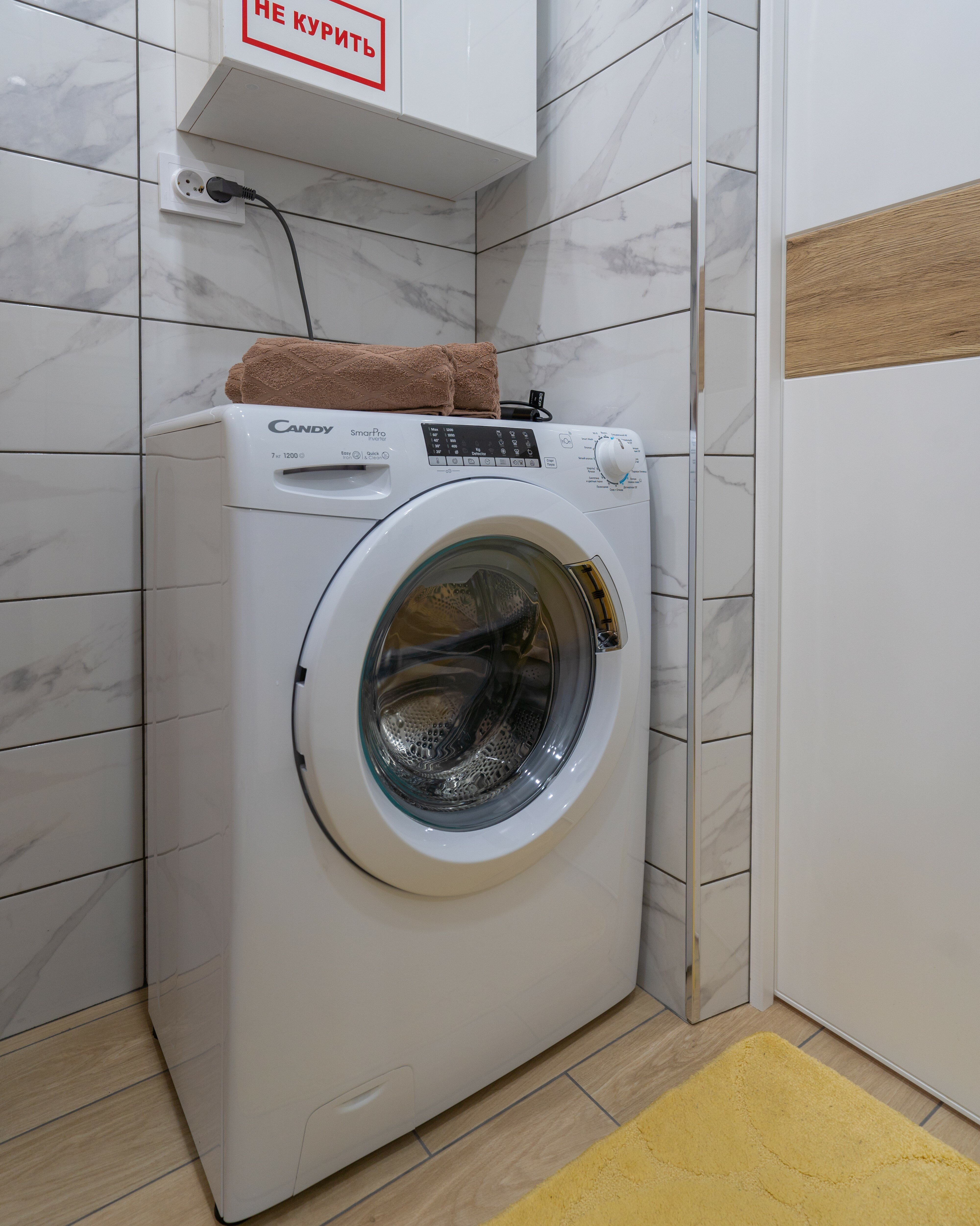 Фото LetoApart на Искры 88