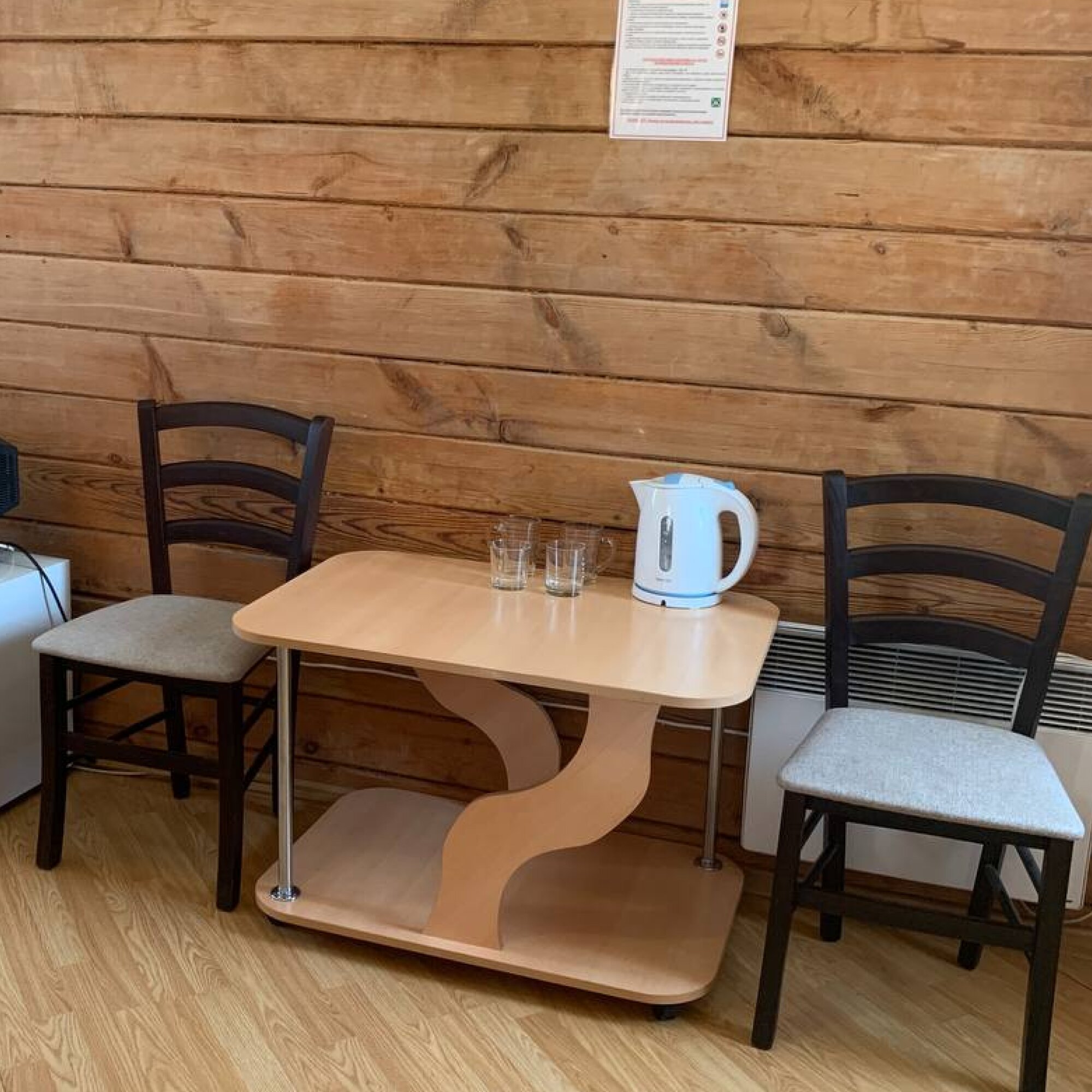 Фото Ветер Байкала