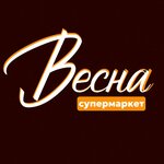 Весна (село Большое Нагаткино, Садовая ул., 2А), супермаркет в Ульяновской области