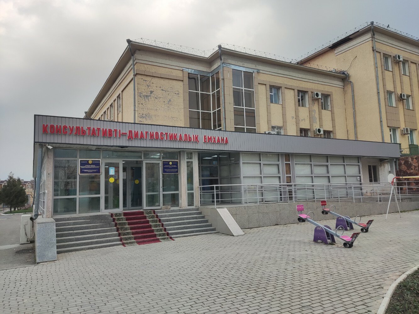 Порнодағы ұйықтап жатқан аналар