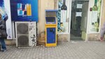 Pay box (ул. Вахтанга Беридзе, 1), платёжный терминал в Тбилиси