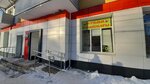 Сбербанк (ulitsa Pukhova, 27/25) ، آلة صرف النقود الأوتوماتيكية