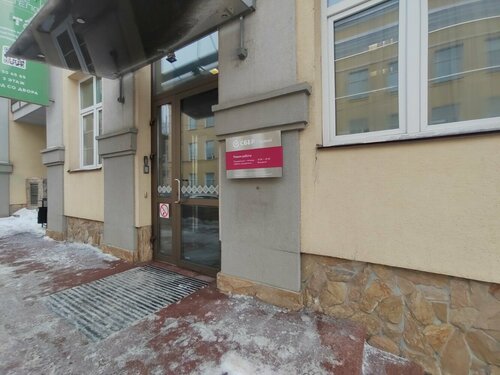 "Помоги мне сделать это самому" или педагогика Марии Монтессори. Kindergarten Дз