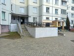 МонолитИнжиниринг (Aliesia Garuna Street, 25) ، معدات صناعية
