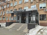 Агротех-НН (Poltavskaya Street, 22), fertilizers