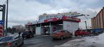 Мой Сам (9 Yanvarya Street, 245В), car wash
