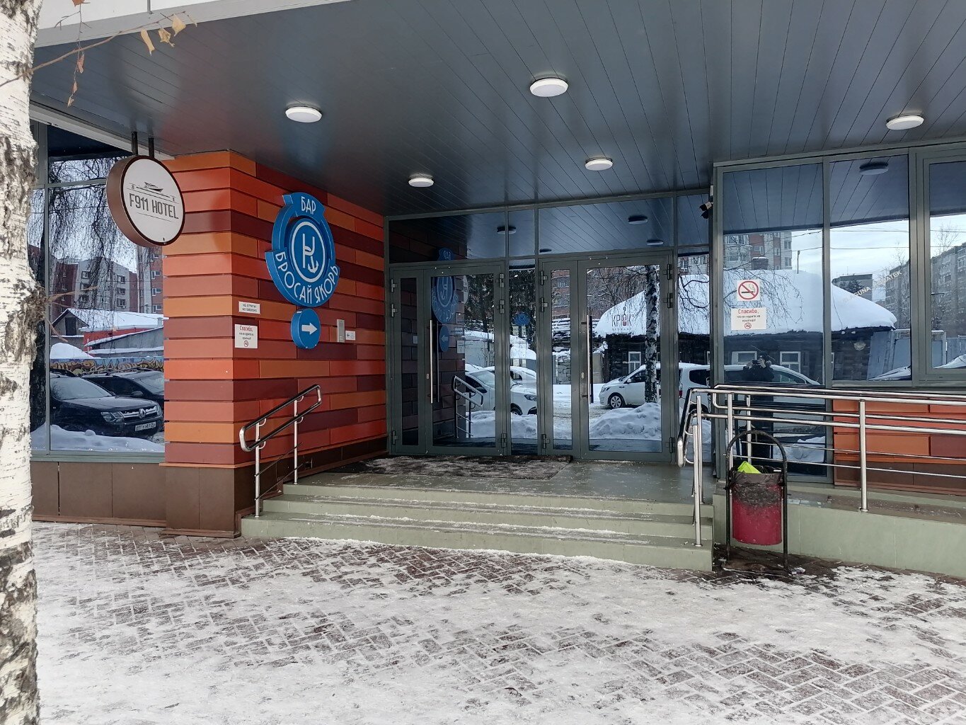 Фото Коматек