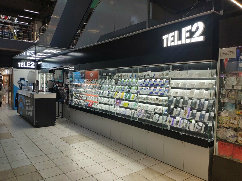 Оператор сотовой связи Tele2, Нижний Новгород, фото