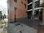 10Web.io (Gyulbenkyan Street, 30/3), management company
