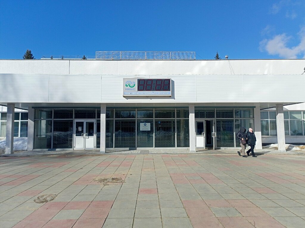 ATM Сбербанк, Nizhny Novgorod, photo