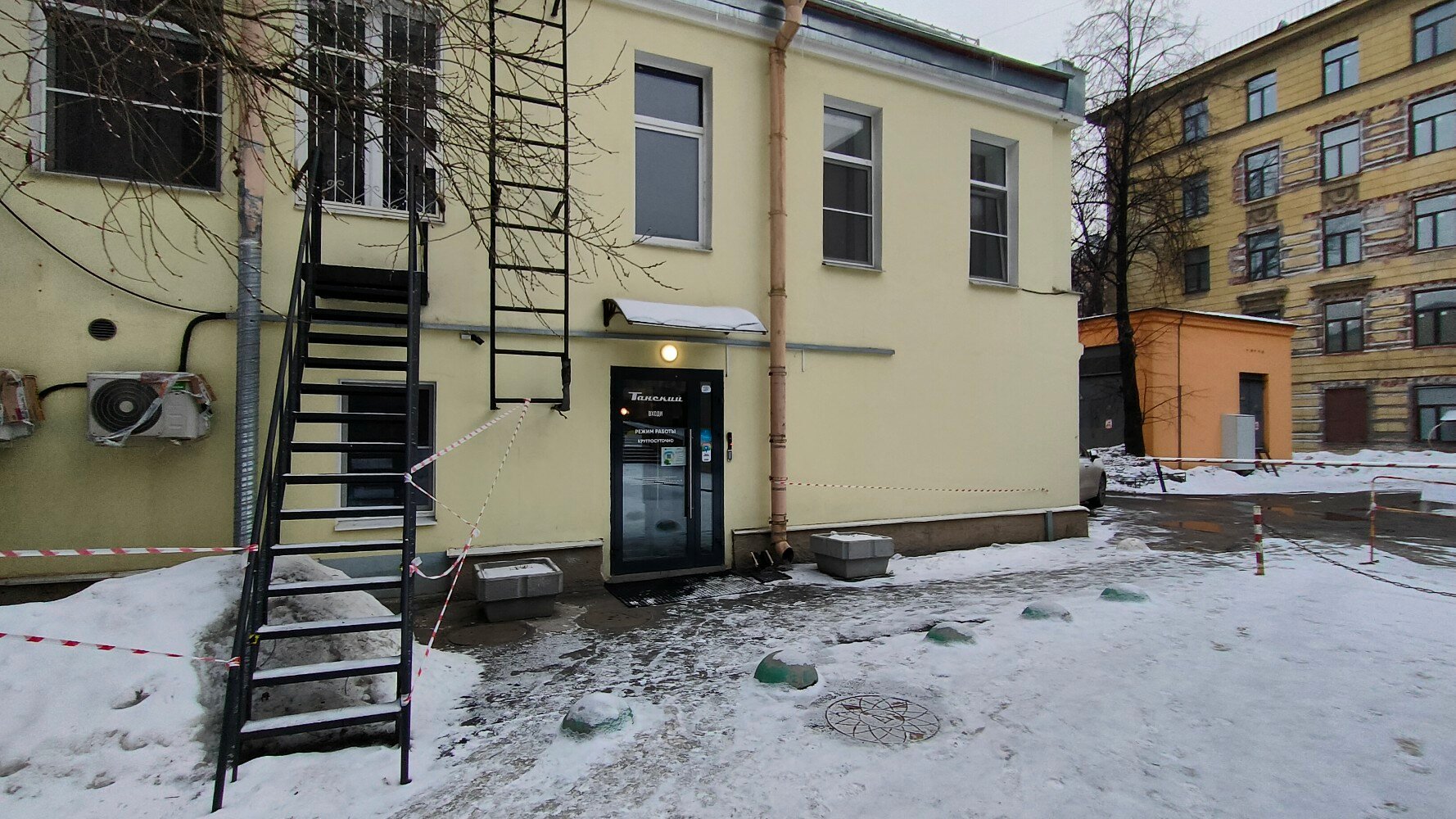 Фото Танский