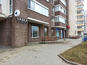 Varka (Minsk, Matusievicha Street, 70), cafetería