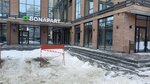 Энергострим (Yadrintsevskaya Street, 71), electrical works