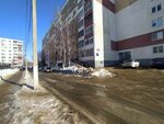 Domoupravleniye № 41 (70 Let Oktyabrya Avenue, 88) ، سلطة إسكان بلدية