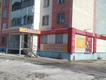 Fasteners and Tools Center (Karbyshev kóshesi, 27), elementos de fijación