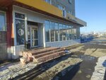 Светлое и Темное (Stantsionnaya Street, 49), beer shop