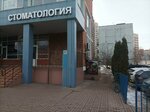 Продукты (Severniy Subdistrict, Gagarina Street, 45), grocery