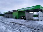 Автомойка самообслуживания (1-ya Yelshanskaya ulitsa, 57Б), lavado de coches