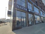 Nazar (Supsekhskoye shosse, 4к2), tienda de ropa