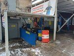Beanetto (ulitsa 40 let Sovetskoy Armii, 31А), coffee machine