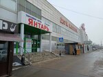 Цвет диванов (M.I. Nedelina Street, 4В), upholstered furniture
