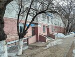 International Taraz Innovation Institute named after Sherkhan Murtaza (Buqar Jıraw Avenue, 20) ، كلية، جامعة