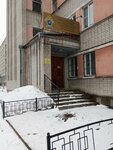 Контрольно-ревизионное управление (Lomonosova Avenue, 30), administration