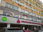 Comtech (Lukjanovicha Street, 10к7) ، معدات ومواد اللحام