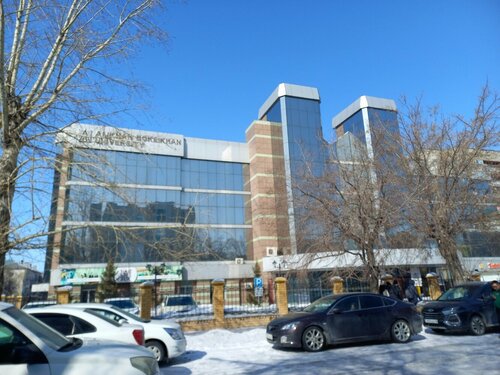 Жыныс жағы xx