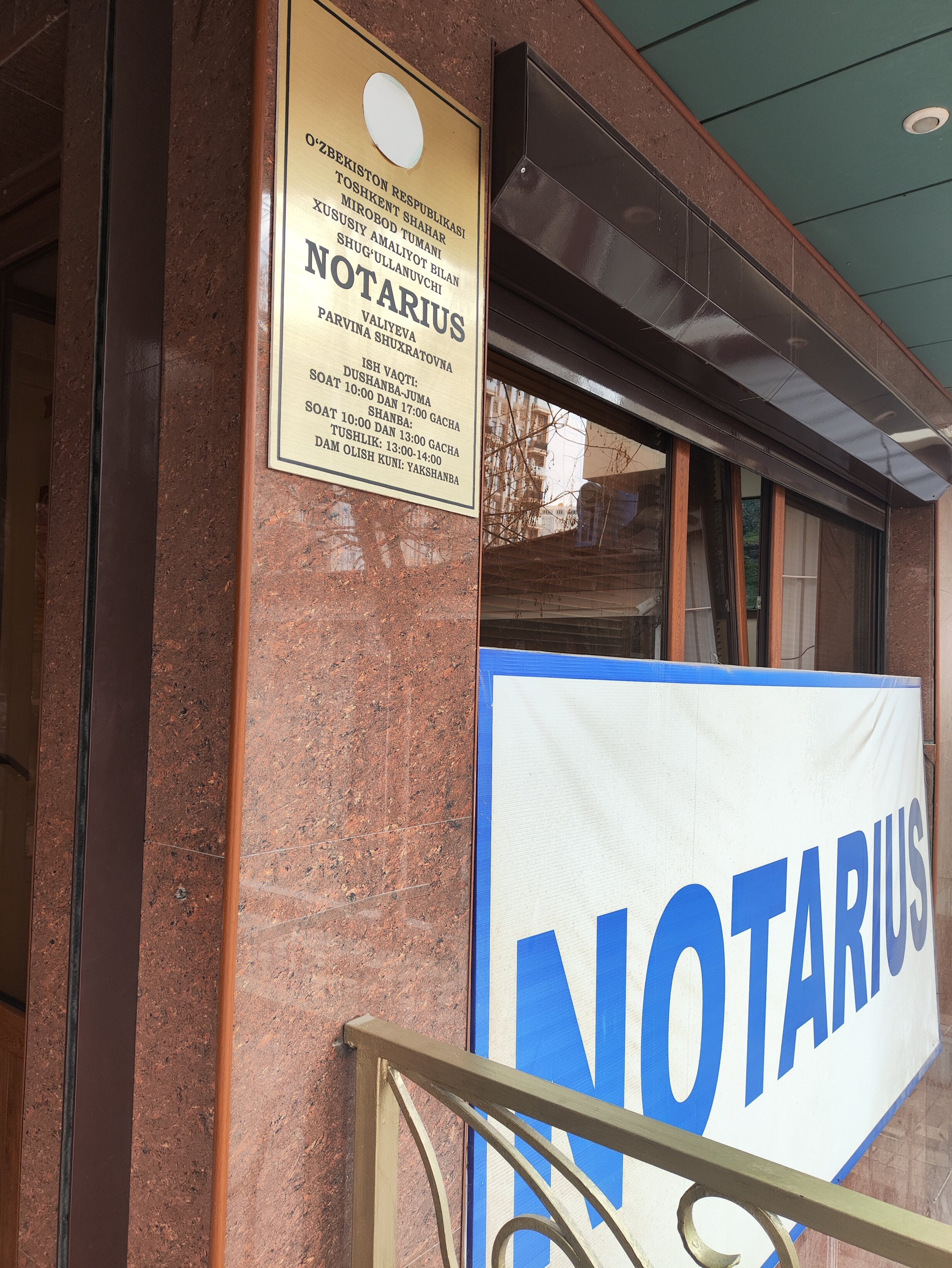 Erkak uyda bolmasa, xotinini shafqatsizlarcha sikishadi