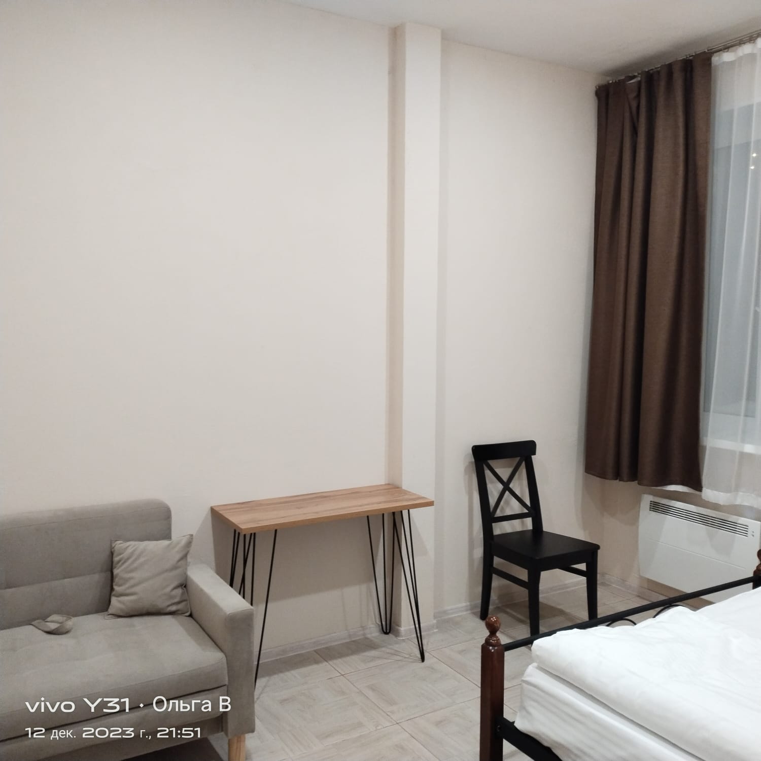 Фото Сарвара