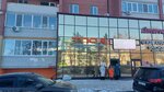 Ipl Ds Ispytatelnaya pozharnaya laboratoriya (Moskovskiy Tract Street, 127), peritaje