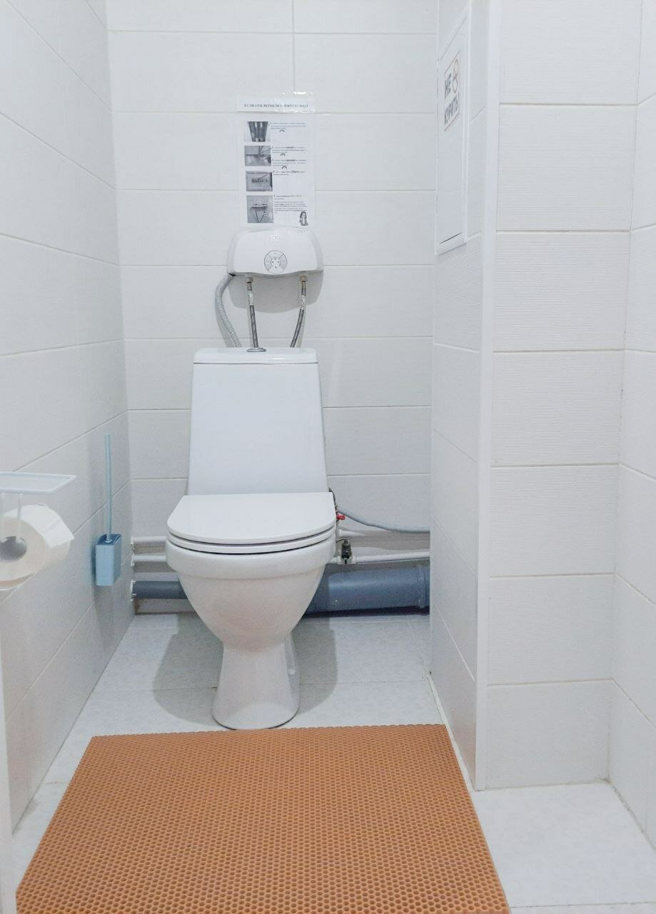 Фото Your New Apart