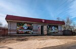 Prodovolstvenny magazin Ip Pasnova (Rusakova Street, 47), grocery