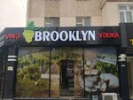 Brooklyn (Geydar Aliyev koʻchasi, 202) ، المشروبات الكحولية