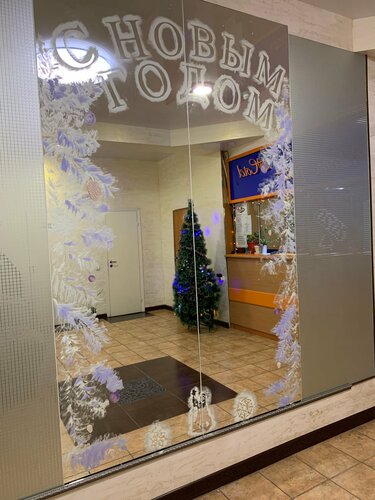 Гостиница Велком Плаза в Республике Саха (Якутии)