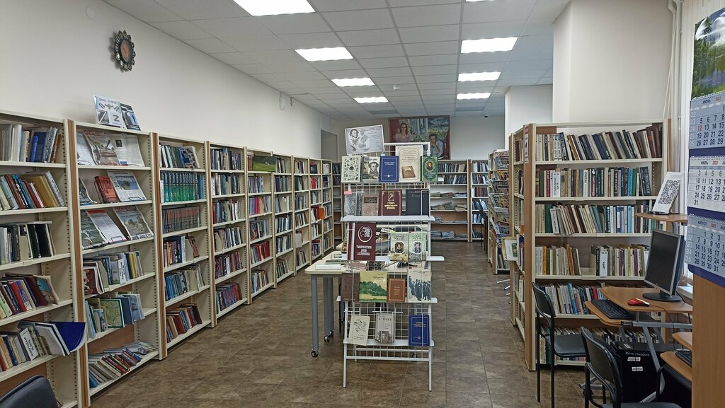 Library Тосненская центральная районная библиотека, Tosno, photo