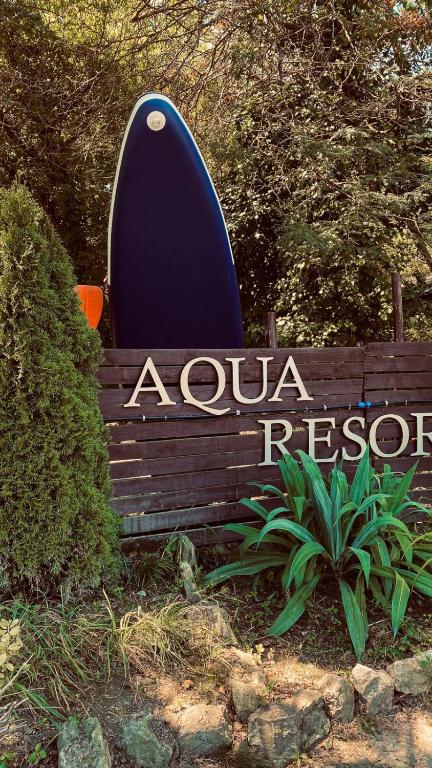 Фото Aqua Resort