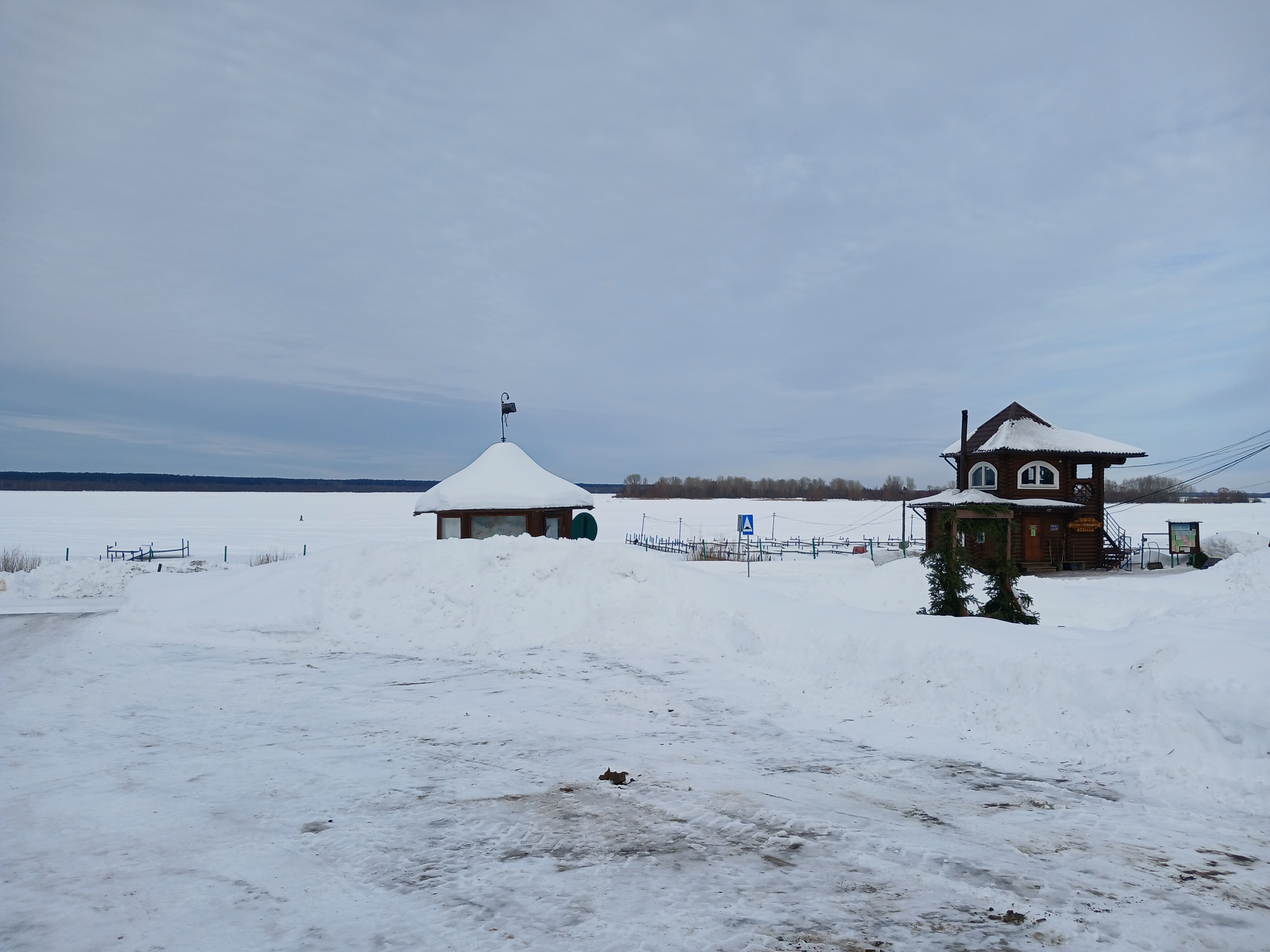 Фото Фокино-Приволжье