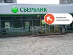 PrintBox (Kosmonavta Leonova Street, 60) ، خدمات طباعة