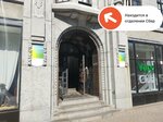 PrintBox (Lenina Avenue, 12), printing services