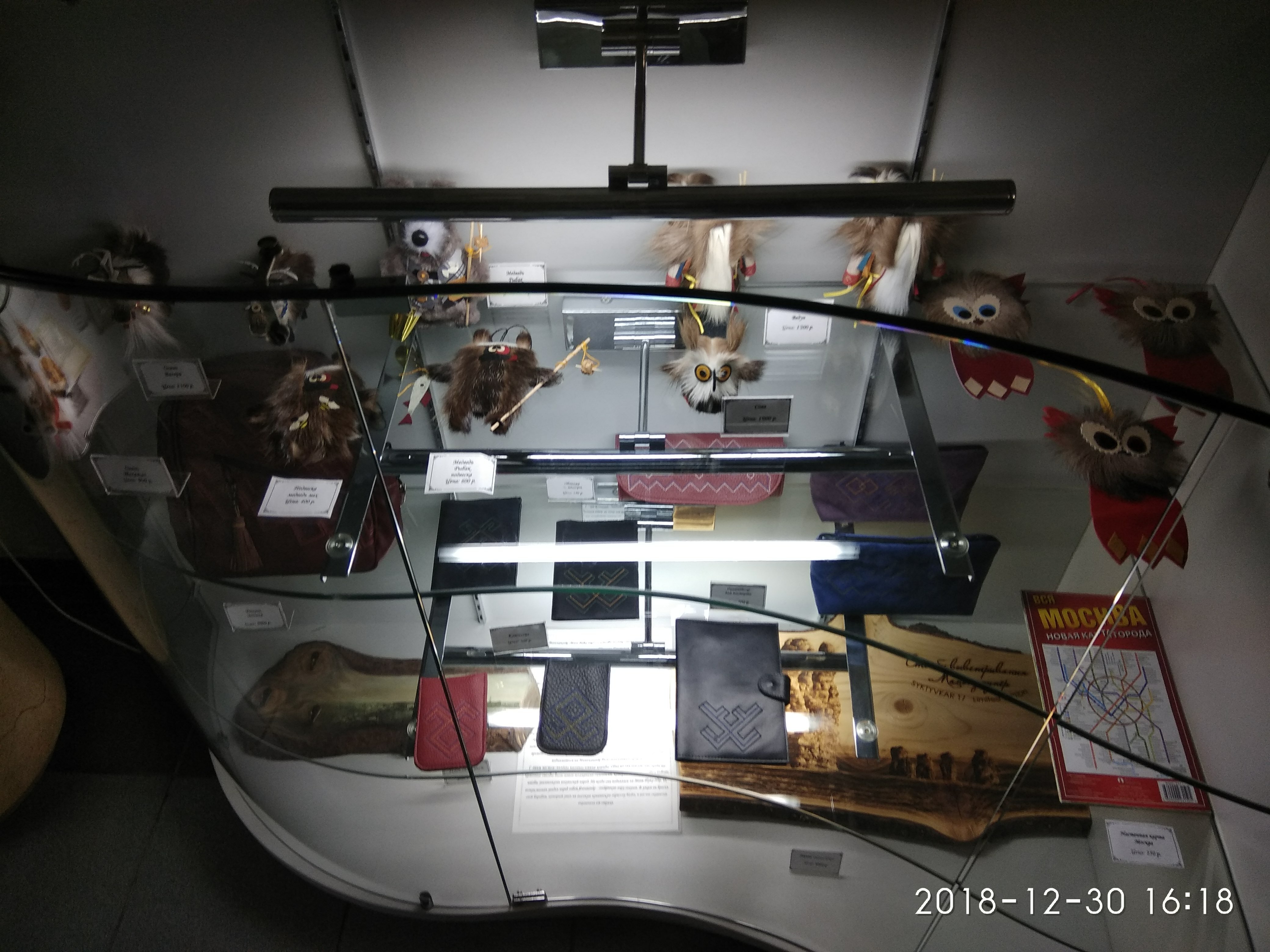 Фото Печора