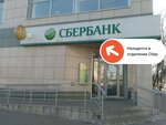 PrintBox (Soyuznaya ulitsa, 41А) ، خدمات طباعة