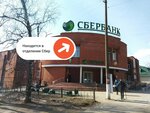 PrintBox (Krasnogvardeyskaya Street, 19), servicios de impresión