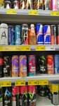 Магазин продуктов (Lenina Village, Rabochaya ulitsa, 41), grocery