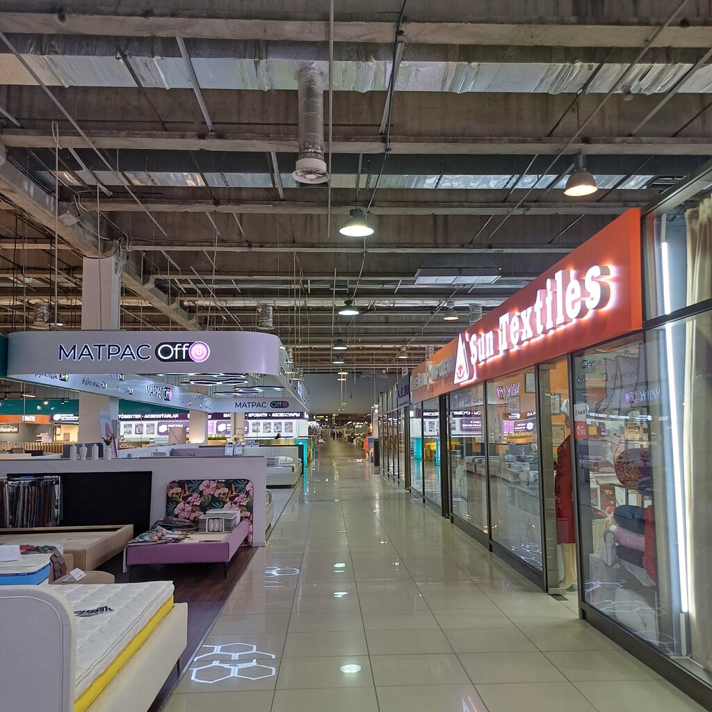 Hardware hypermarket Armada, Almaty, photo