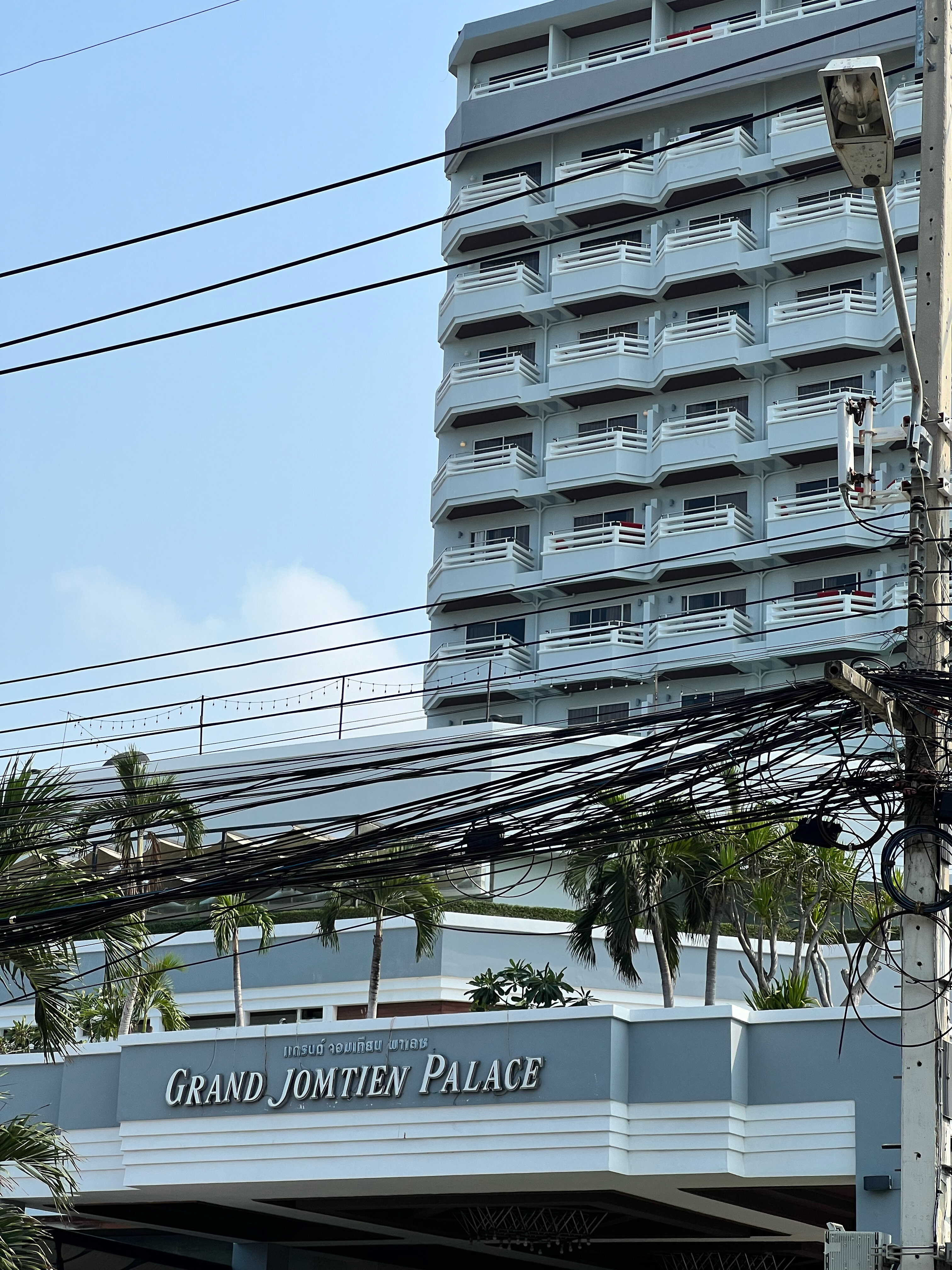 Фото Grand Jomtien Palace Hotel