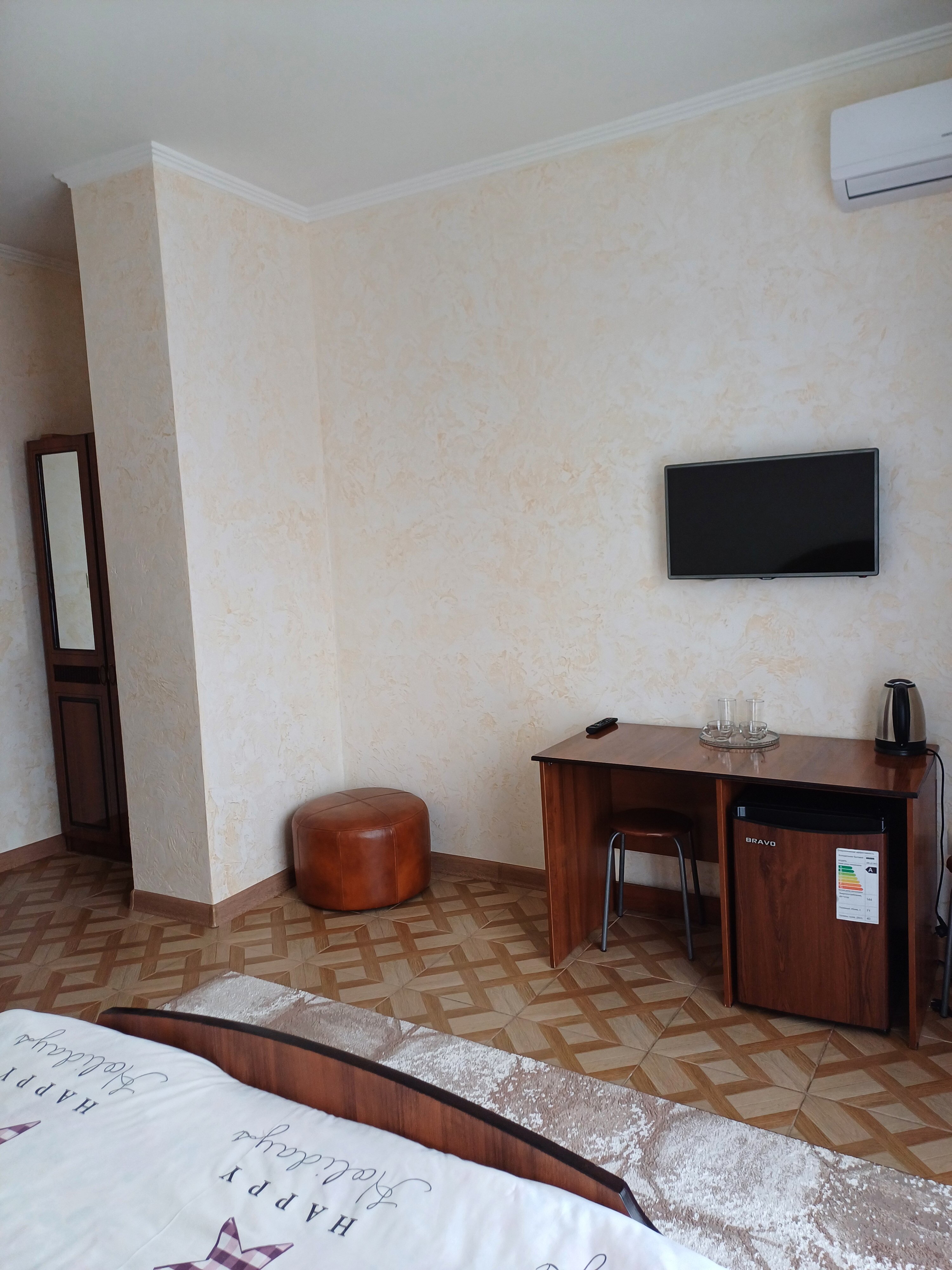 Фото Кристалл