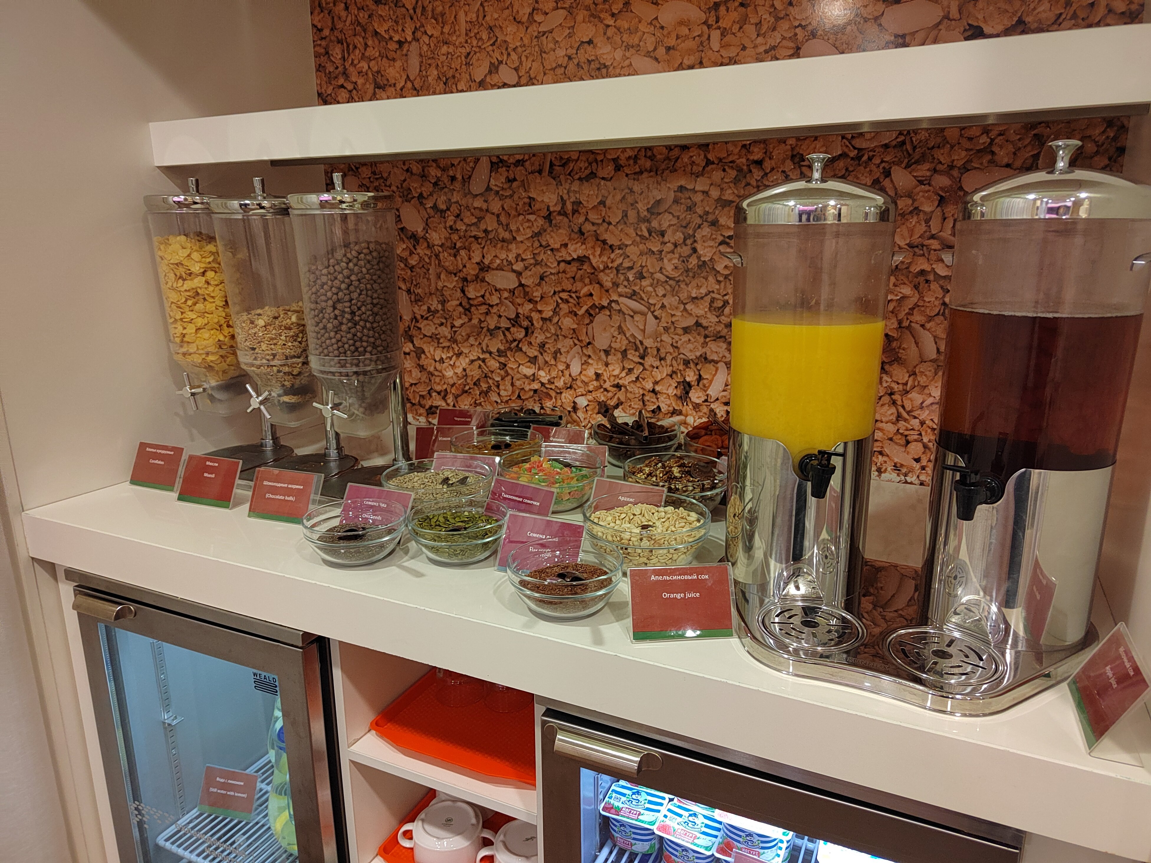 Фото Hampton by Hilton Samara